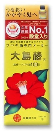 Image of Oshima Tsubaki Hair Care Oil.