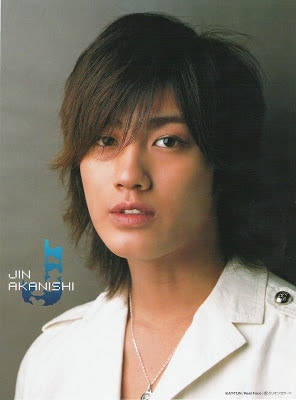 Akanishi Jin