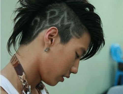 Photo of Jaebeom hair tattoo.